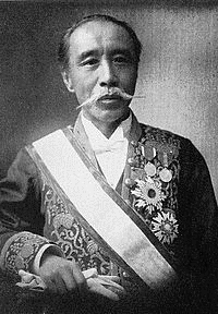 南部甕男の画像