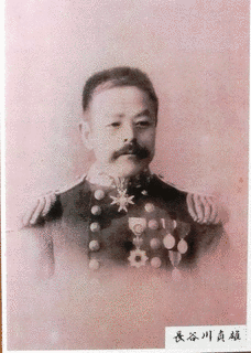 長谷川貞雄の画像
