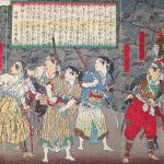 青柳牧太夫の画像