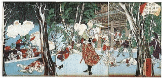 茨木司の画像