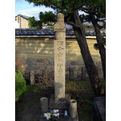 河合耆三郎の画像