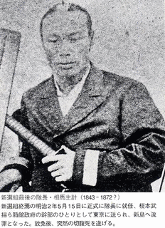 川島勝司の画像