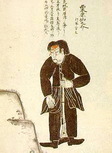 日下部遠江の画像