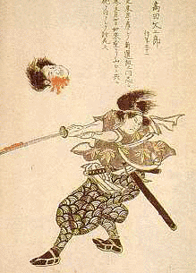 高田文二郎の画像