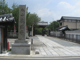 田中寅蔵の画像