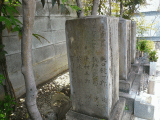 富川十郎の画像