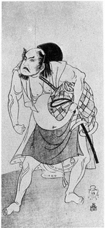 中村五郎の画像