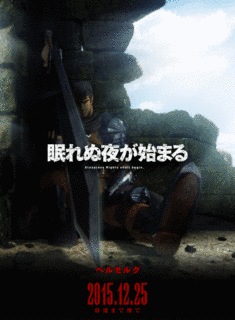 三浦堅太郎の画像