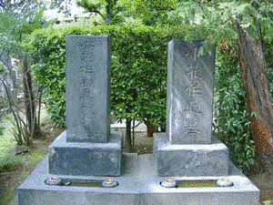 小花万次の画像