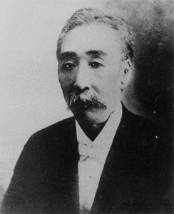 平出喜三郎の画像