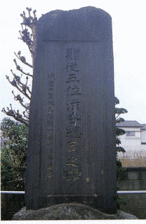 渋谷総司の画像