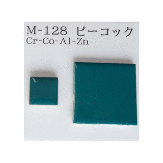 ピーコックの画像