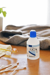水酸化アンモニウムの画像