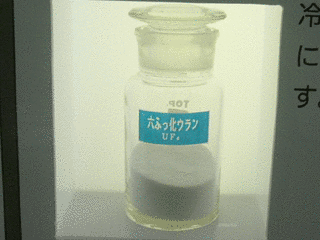 四フッ化ウランの画像