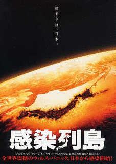 微生物を題材にした作品の画像