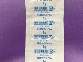 乳酸カルシウムの画像