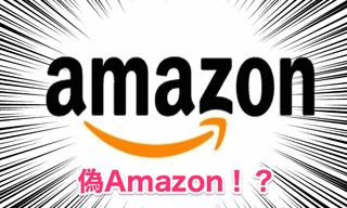 ファッサイトの画像