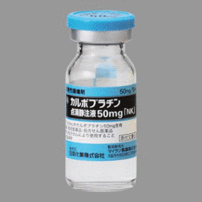 カルボプラチンの画像