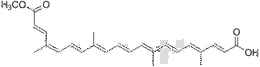 ビキシンの画像