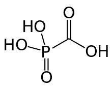 ホスカルネットの画像