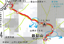 褐錫鉱の画像