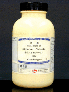 塩化ストロンチウムの画像