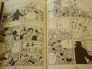 消え行く少女の画像