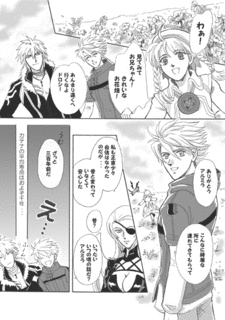 記憶鮮明の画像