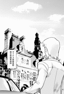 機獣新世紀ZOIDSの画像