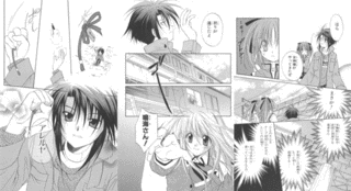 絆の画像