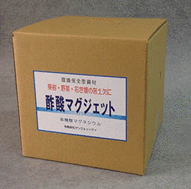 酢酸マグネシウムの画像