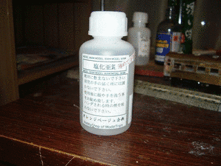 塩化亜鉛の画像