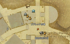 角銀鉱の画像