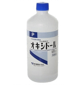 過酸化水素の画像