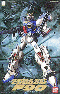 機動戦士ガンダムF90の画像