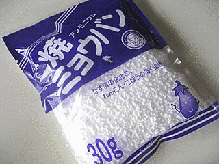 ミョウバンの画像