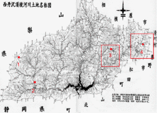 阿仁鉱の画像