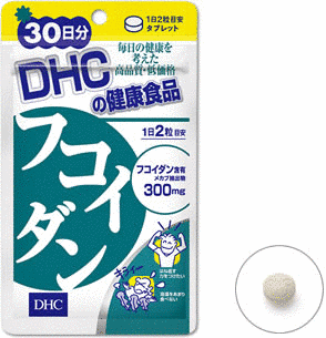 フコイダンの画像