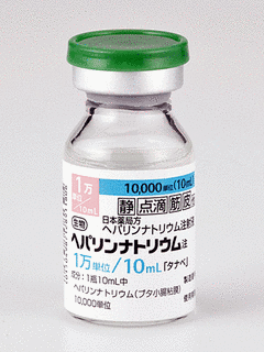 ヘパリンの画像