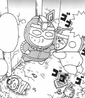 機動戦士ぶよガンダムの画像