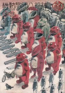 機動旅団八福神の画像