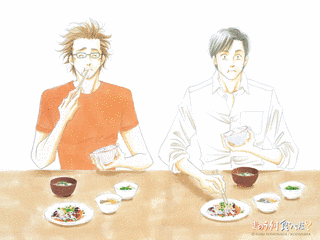 きのう何食べた?の画像