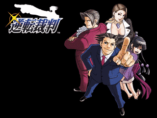 ゲームボーイアドバンス用ソフトの画像