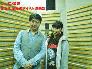 がんばれ!ブーマーの画像
