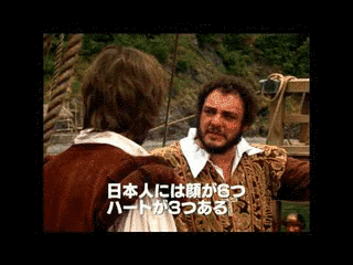 将軍 SHOGUNの画像