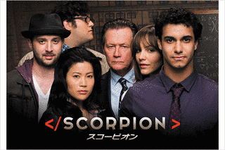 SCORPION/スコーピオンの画像