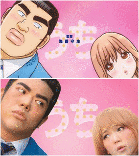 GALS POLICE 24時の画像