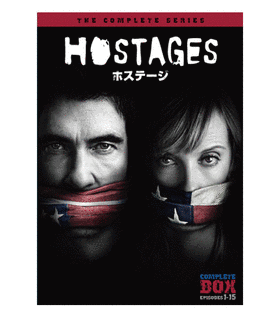 HOSTAGES ホステージの画像