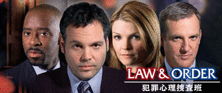 LAW & ORDER:犯罪心理捜査班の画像