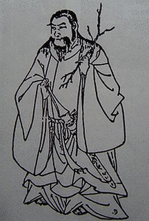 天日鷲神の画像